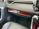 Thumbnail '16' of Toyota Rav4 Adventure