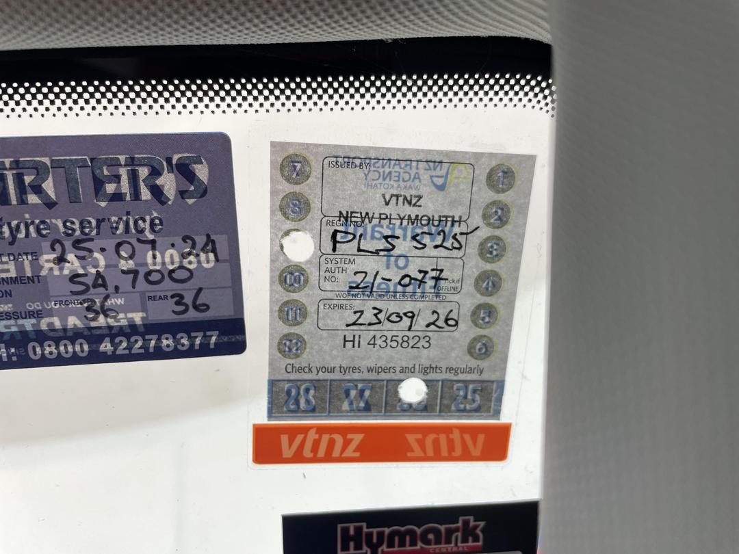 Photo '24' of Volkswagen Tiguan