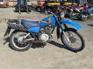 Thumbnail '2' of Yamaha AG200