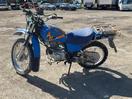Thumbnail '5' of Yamaha AG200