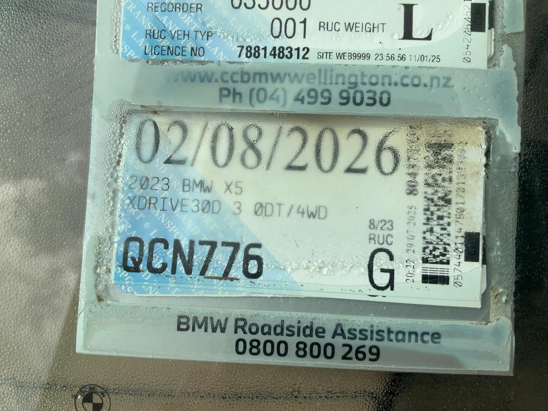 Photo '12' of BMW X5 Xdrive30D