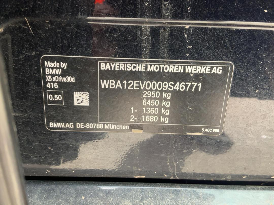 Photo '14' of BMW X5 Xdrive30D