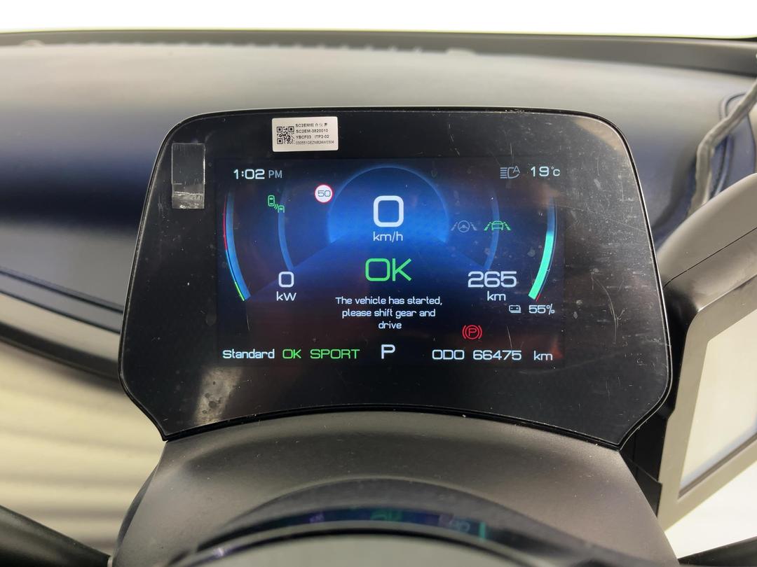 Photo '21' of BYD Atto 3
