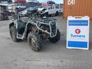 Thumbnail '1' of Can Am 570 XU