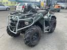 Thumbnail '7' of Can Am 570 XU