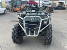 Thumbnail '8' of Can Am 570 XU