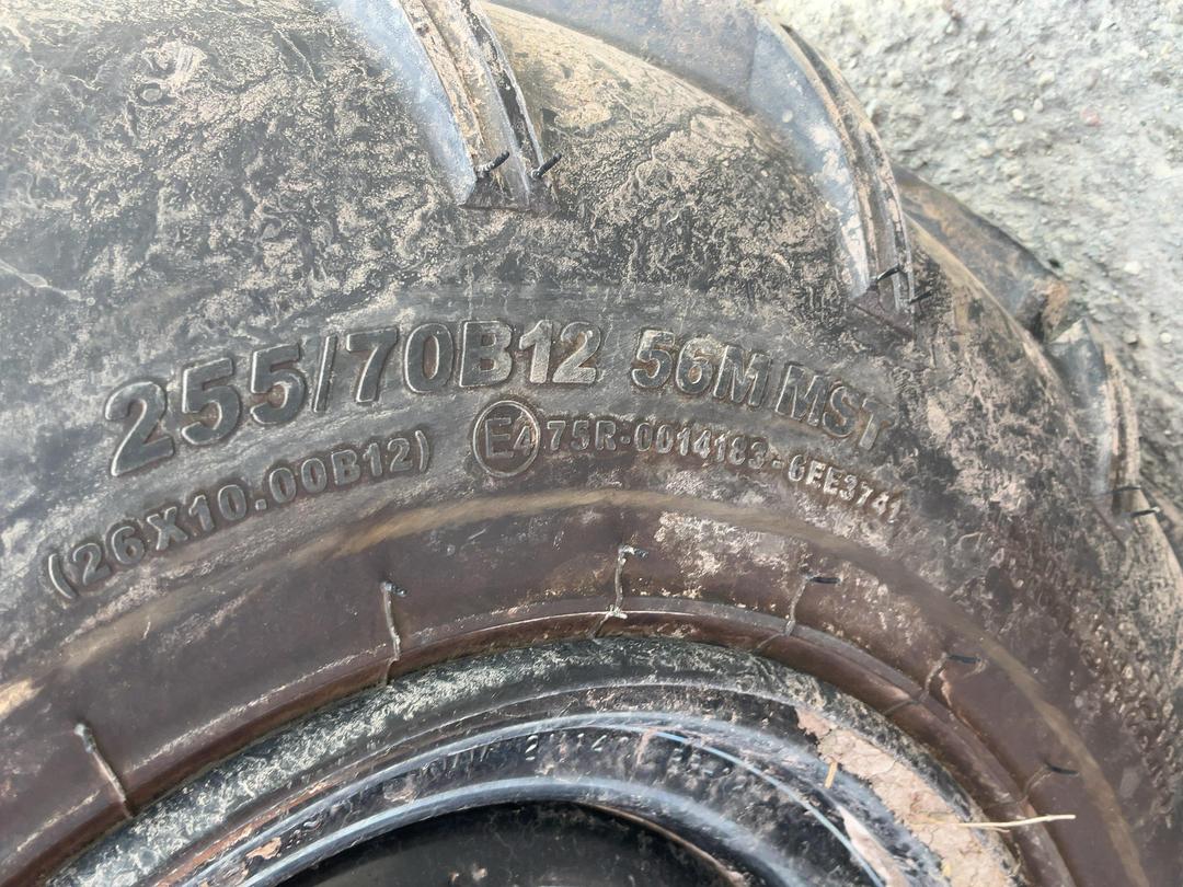 Photo '23' of Can Am 570 XU