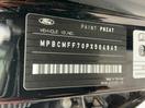 Thumbnail '23' of Ford Ranger Wildtrak