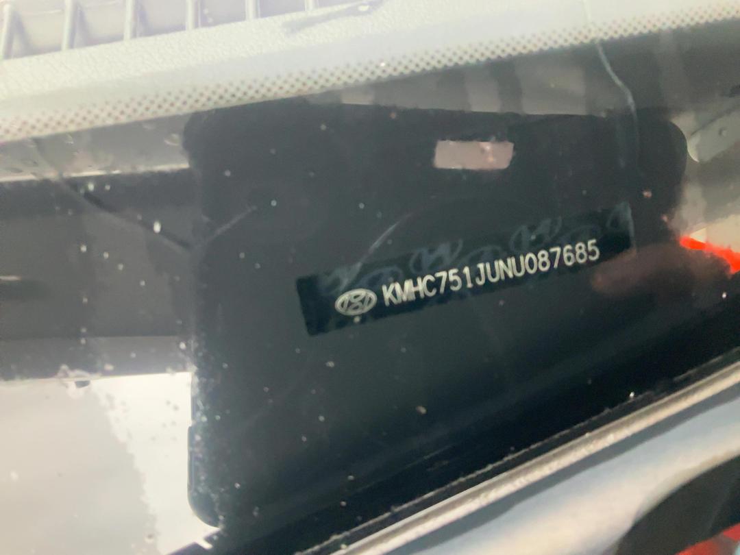 Photo '16' of Hyundai Ioniq 100KW EV