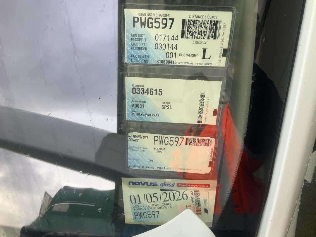 Photo '23' of Hyundai Ioniq 100KW EV