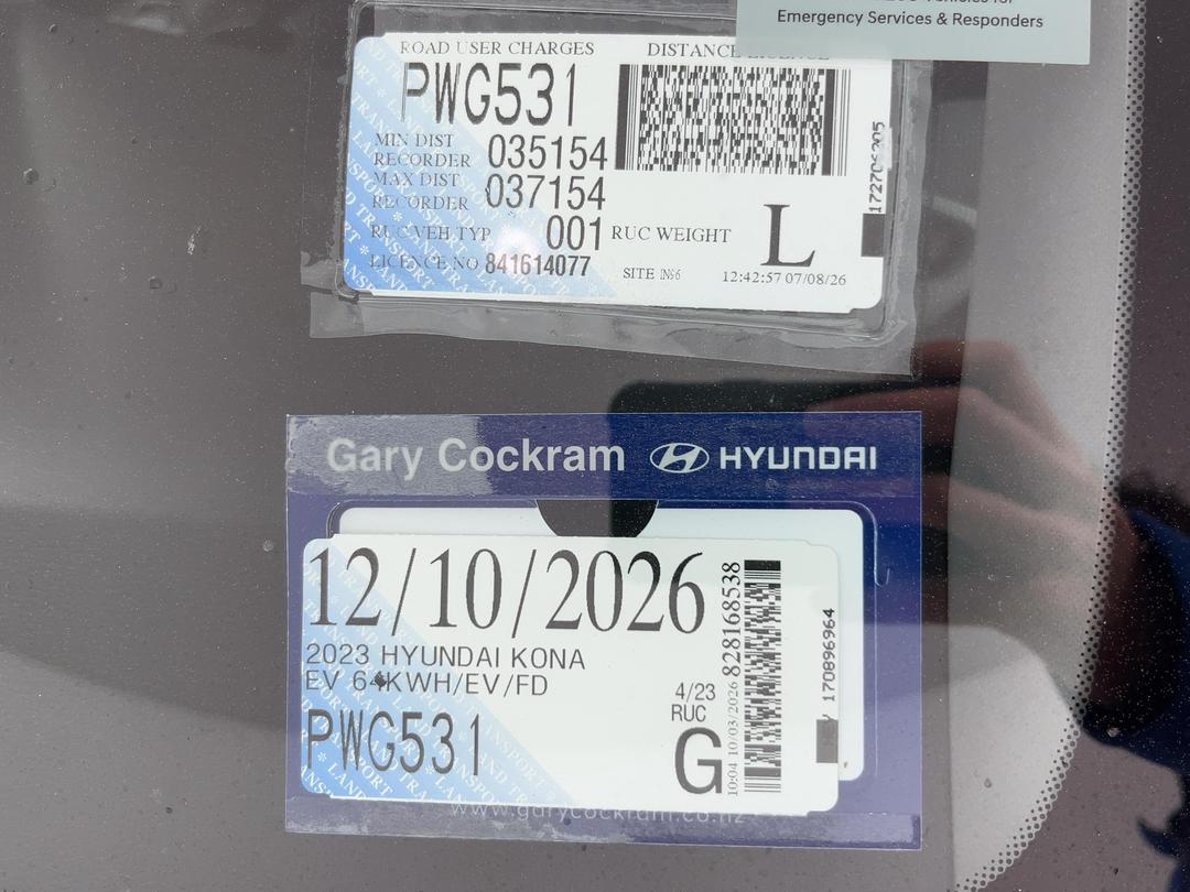 Photo '29' of Hyundai Kona