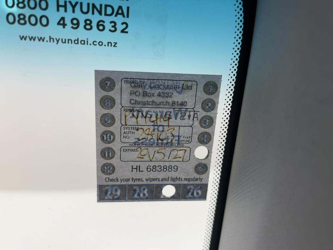 Photo '28' of Hyundai Kona