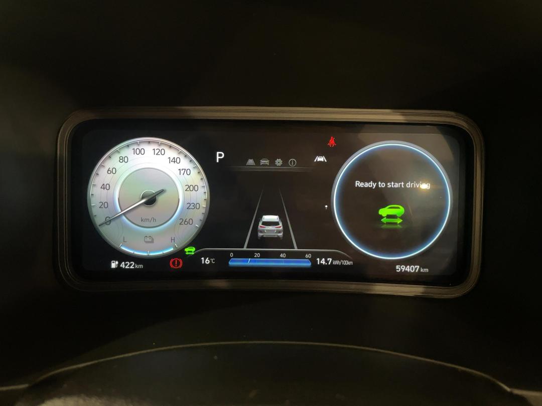 Photo '21' of Hyundai Kona