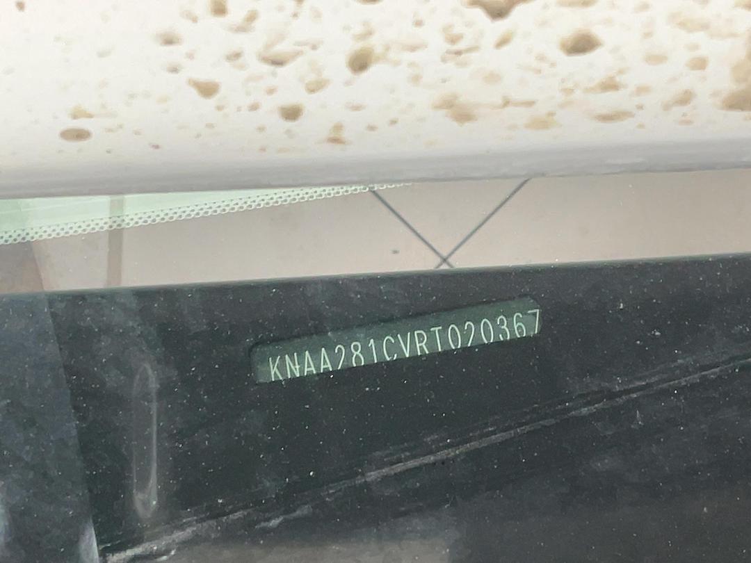 Photo '15' of KIA Niro Plus Light