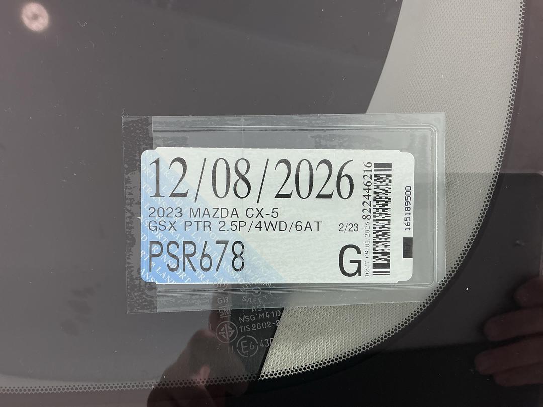 Photo '29' of Mazda CX-5