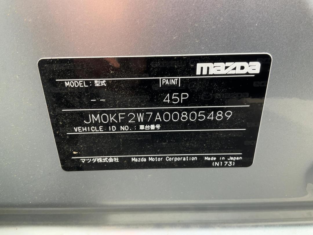 Photo '21' of Mazda CX-5 GSX PTR