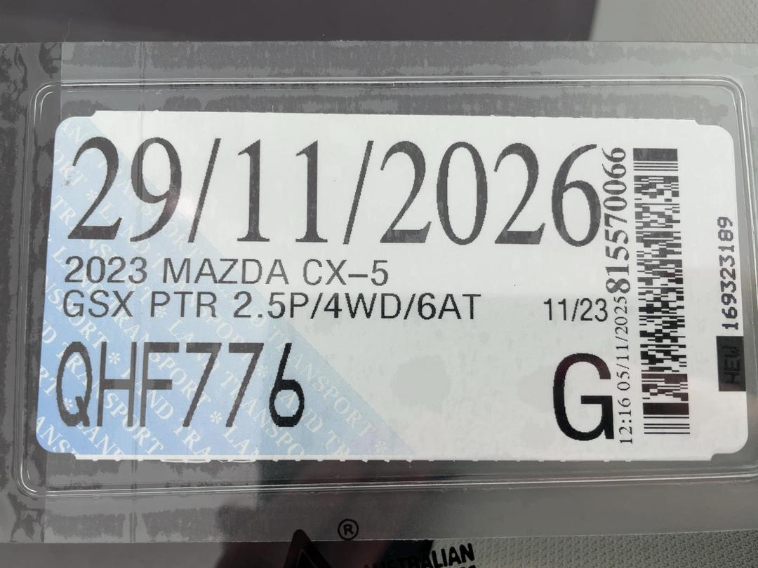 Photo '32' of Mazda CX-5