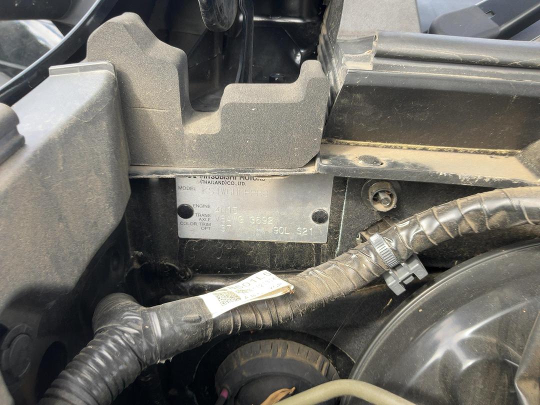 Photo '22' of Mitsubishi Pajero Sport Vrxb