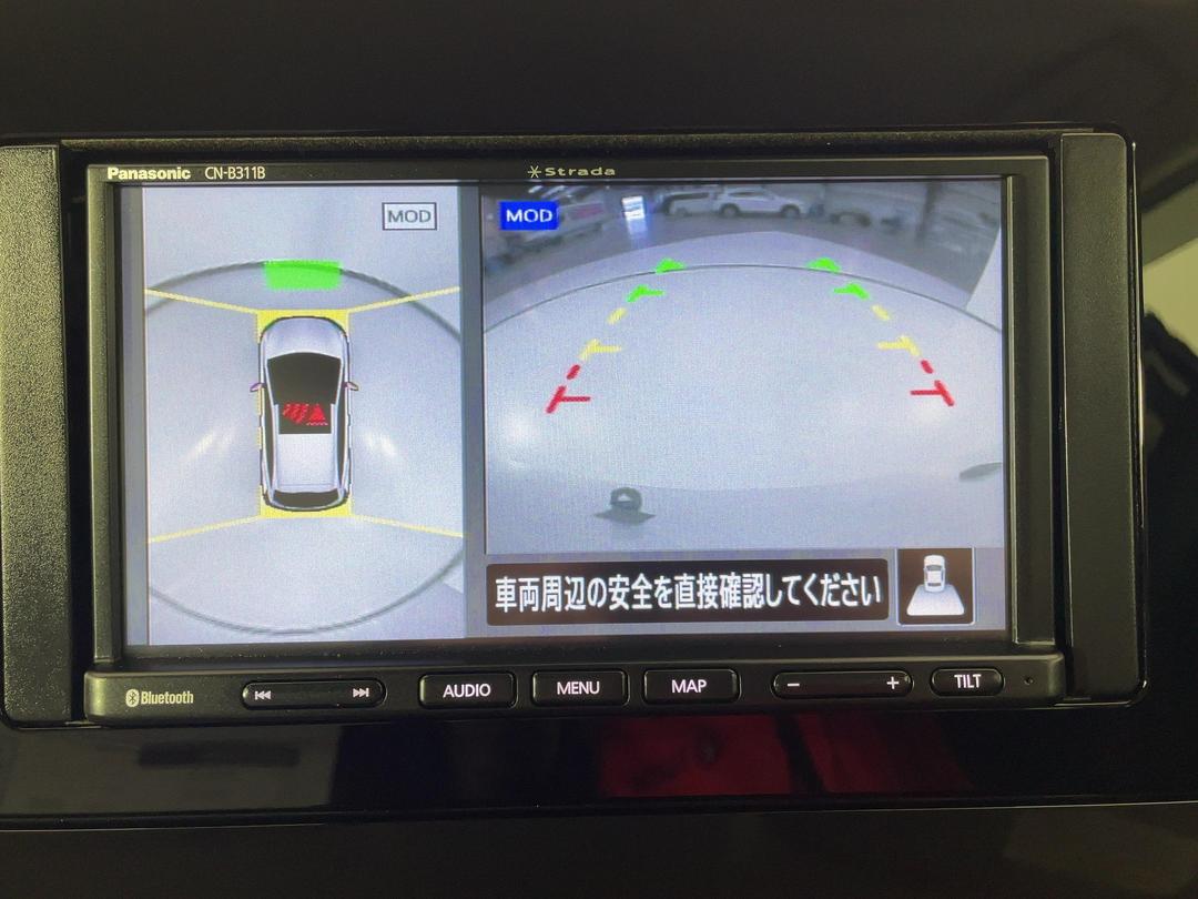 Photo '25' of Nissan Note