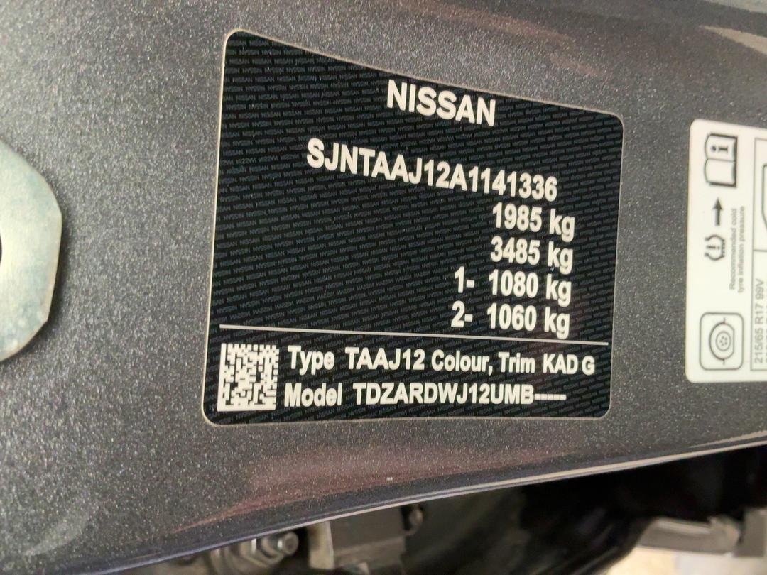 Photo '17' of Nissan Qashqai ST Photo '17' of Nissan Qashqai ST