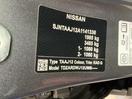 Thumbnail '17' of Nissan Qashqai ST
