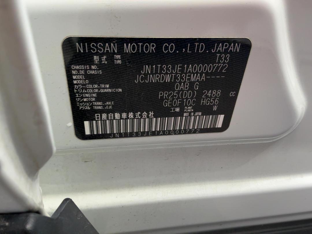 Photo '13' of Nissan X-Trail ST-L