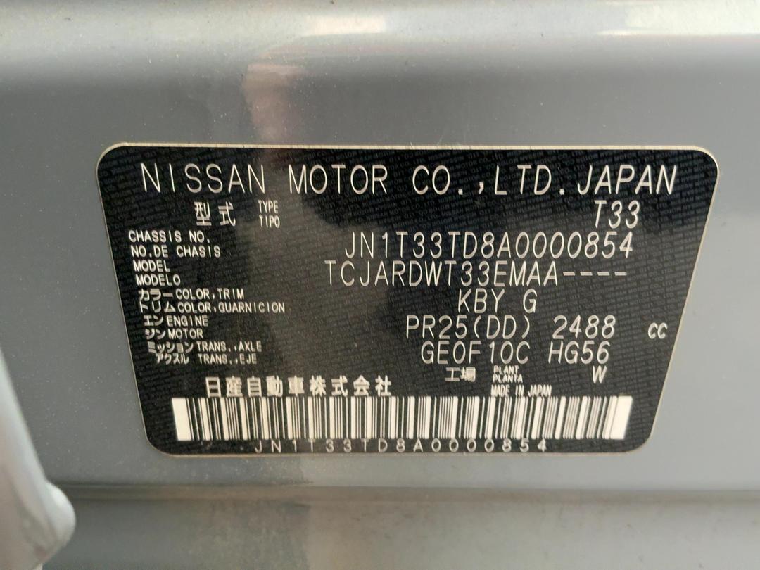 Photo '15' of Nissan X-Trail ST-L Photo '15' of Nissan X-Trail ST-L