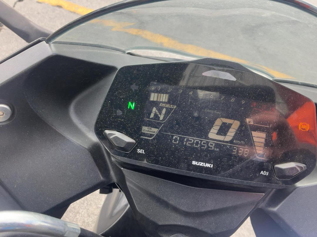 Photo '7' of Suzuki GSX250 Frlxm3