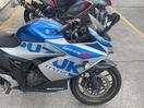 Thumbnail '11' of Suzuki GSX250 Frlxm3
