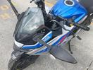Thumbnail '15' of Suzuki GSX250 Frlxm3
