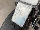 Thumbnail '16' of Suzuki GSX250 Frlzm2