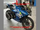 Thumbnail '1' of Suzuki GSX250 Frlzm2