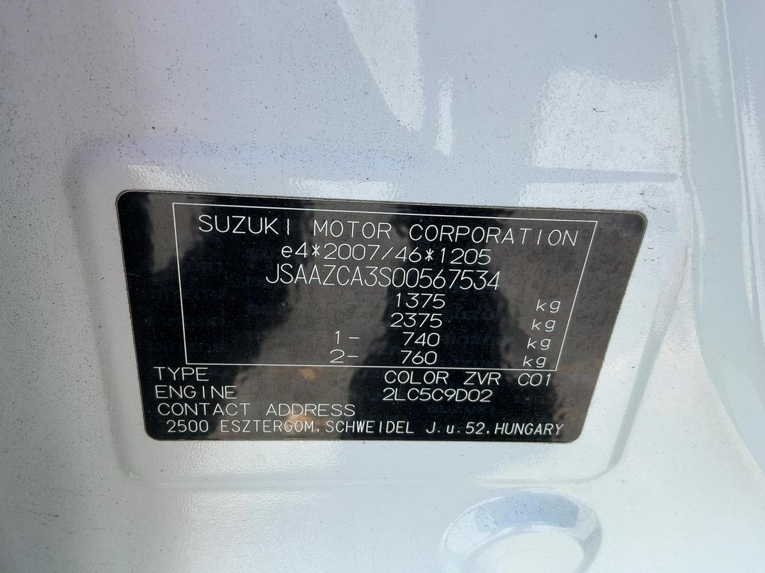 Photo '20' of Suzuki Swift GLX Hybrid Photo '20' of Suzuki Swift GLX Hybrid