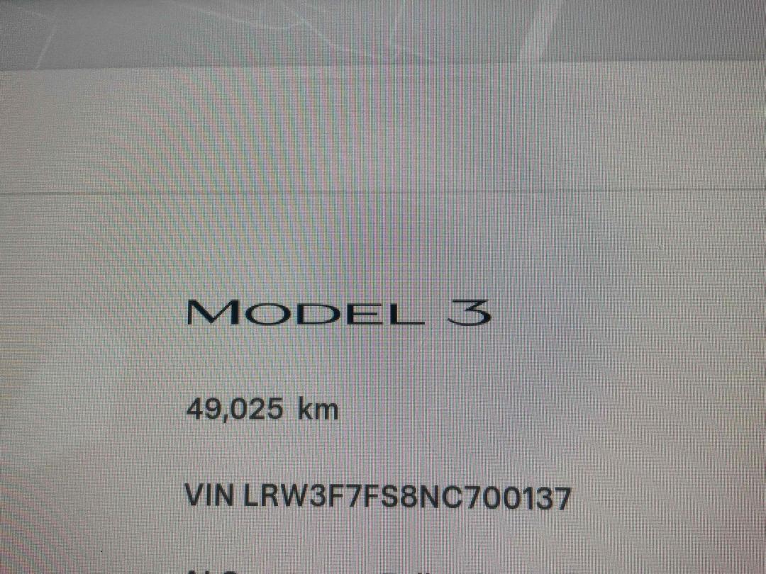 Photo '21' of Tesla Model 3