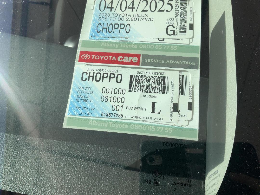 Photo '33' of Toyota Hilux SR5 TD DC
