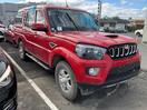 Thumbnail '1' of Mahindra Pikup S11