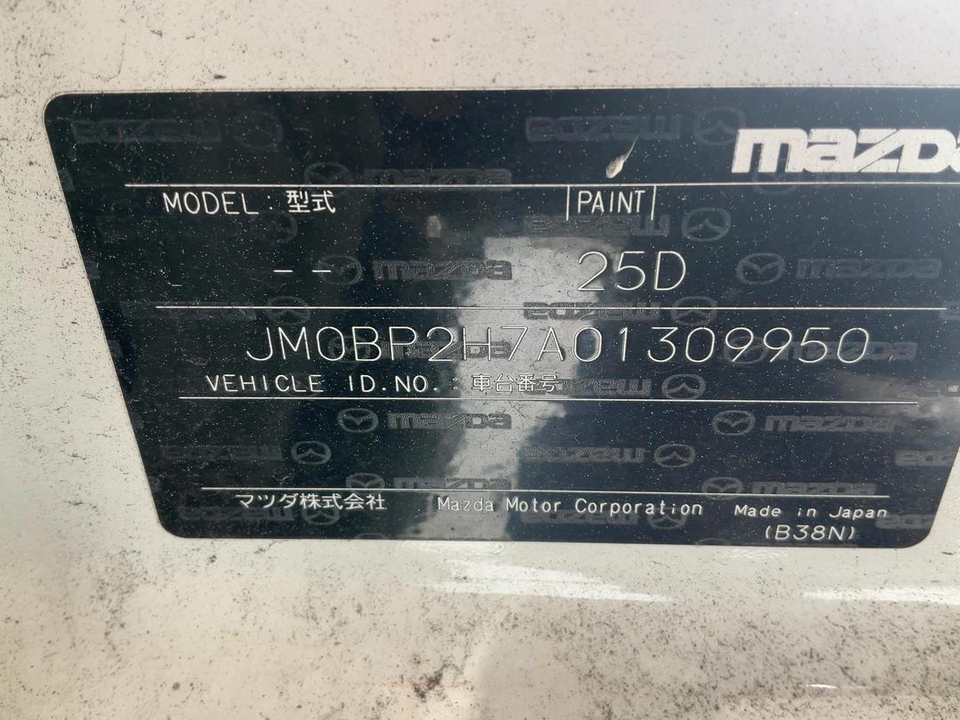 Photo '13' of Mazda Mazda3 GSX Photo '13' of Mazda Mazda3 GSX