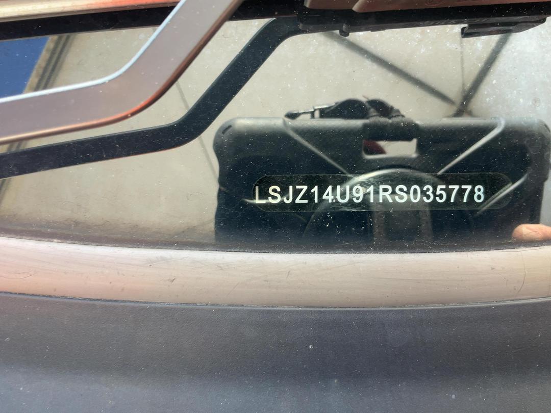 Photo '23' of MG 3 Core Photo '23' of MG 3 Core