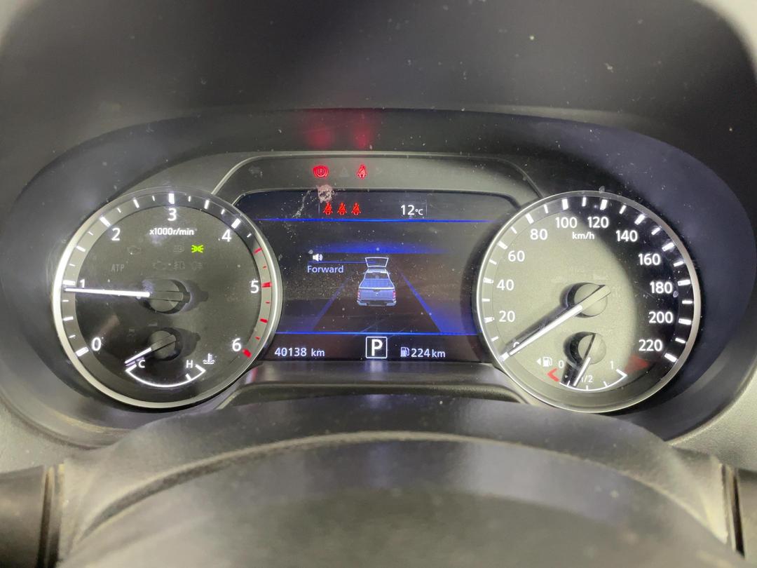 Photo '21' of Nissan Navara