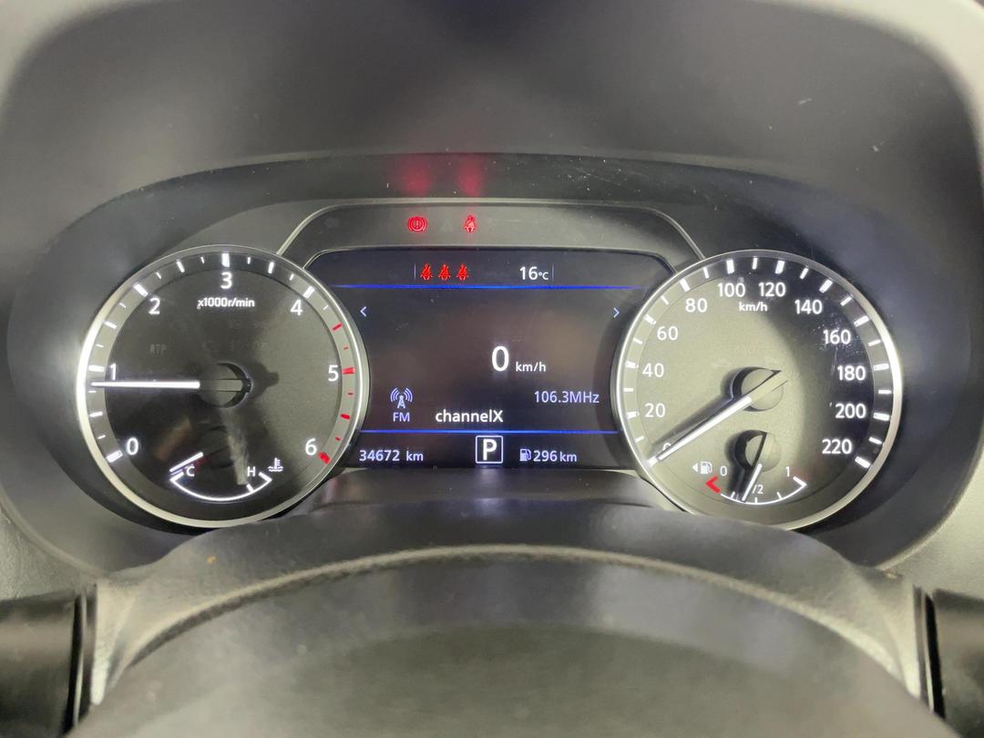 Photo '21' of Nissan Navara