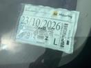 Thumbnail '14' of Nissan X-Trail ST