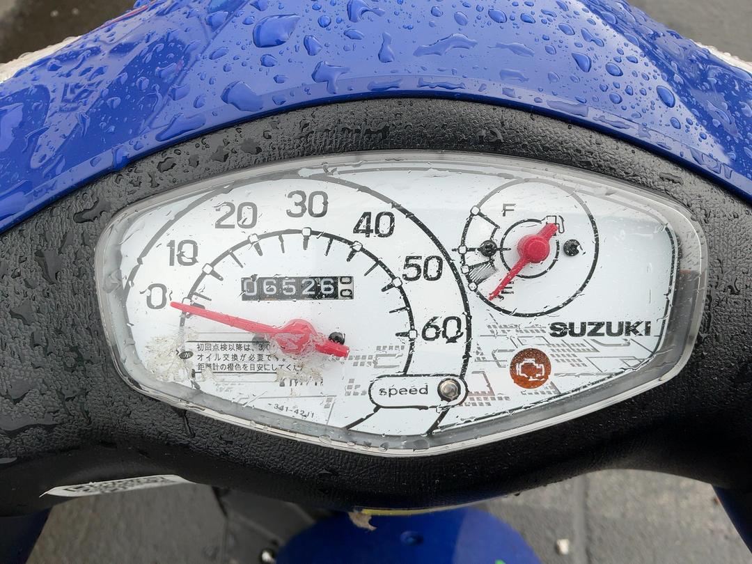 Photo '10' of Suzuki UZ50
