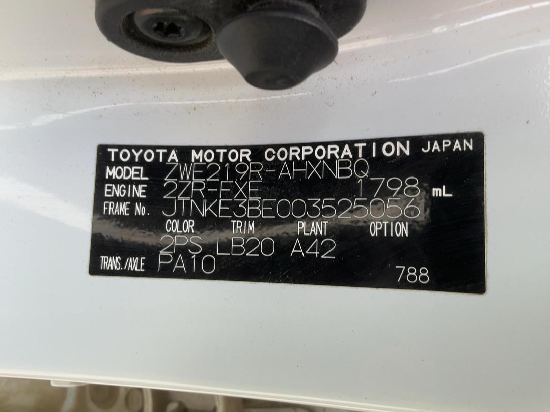 Photo '10' of Toyota Corolla ZR Photo '10' of Toyota Corolla ZR