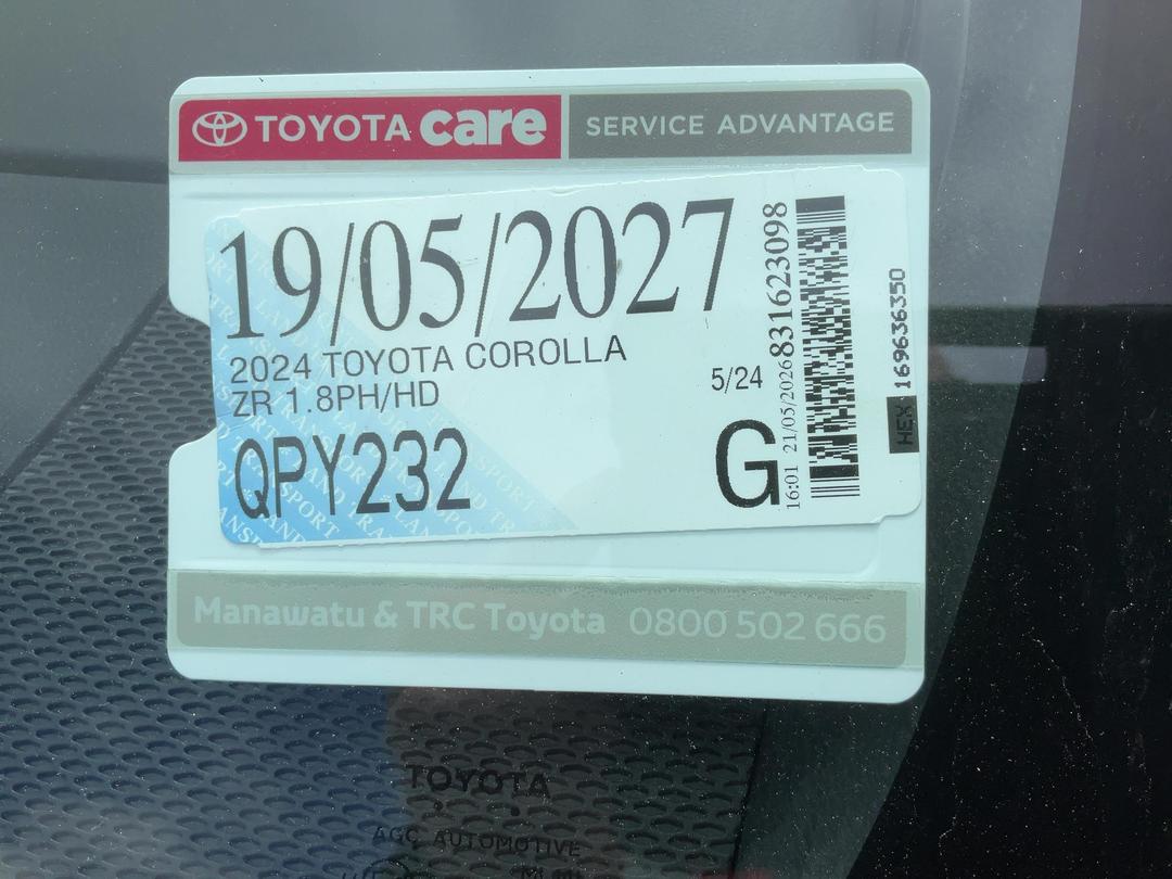 Photo '18' of Toyota Corolla ZR Photo '18' of Toyota Corolla ZR