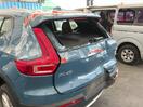 Thumbnail '8' of Volvo XC40 B4 Plus