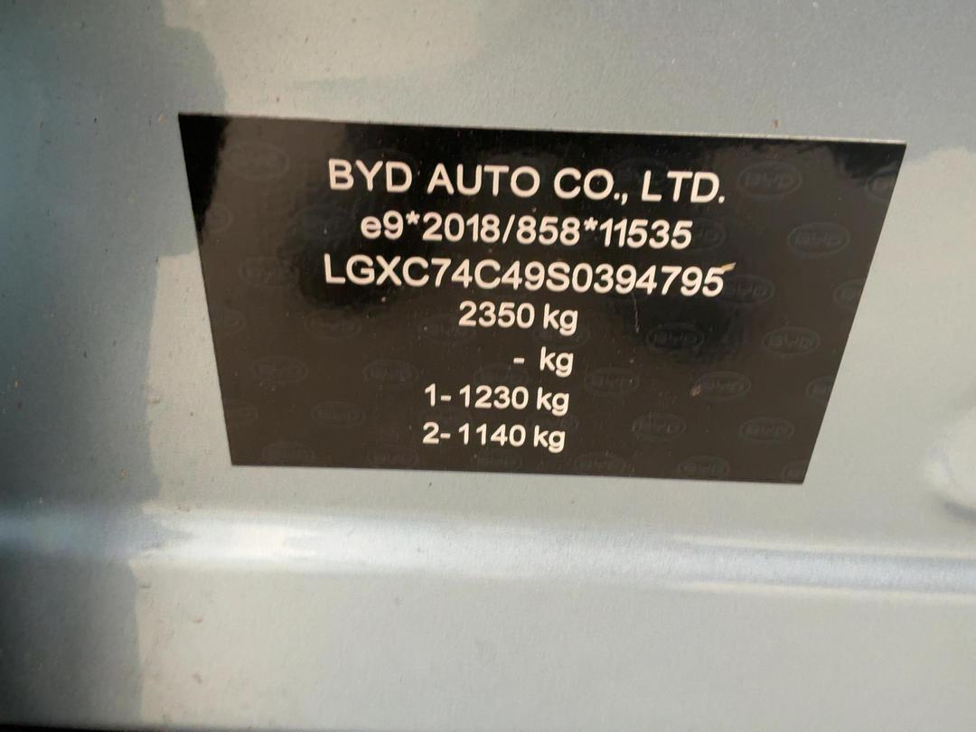 Photo '14' of BYD Sealion 6 Dynamic Photo '14' of BYD Sealion 6 Dynamic