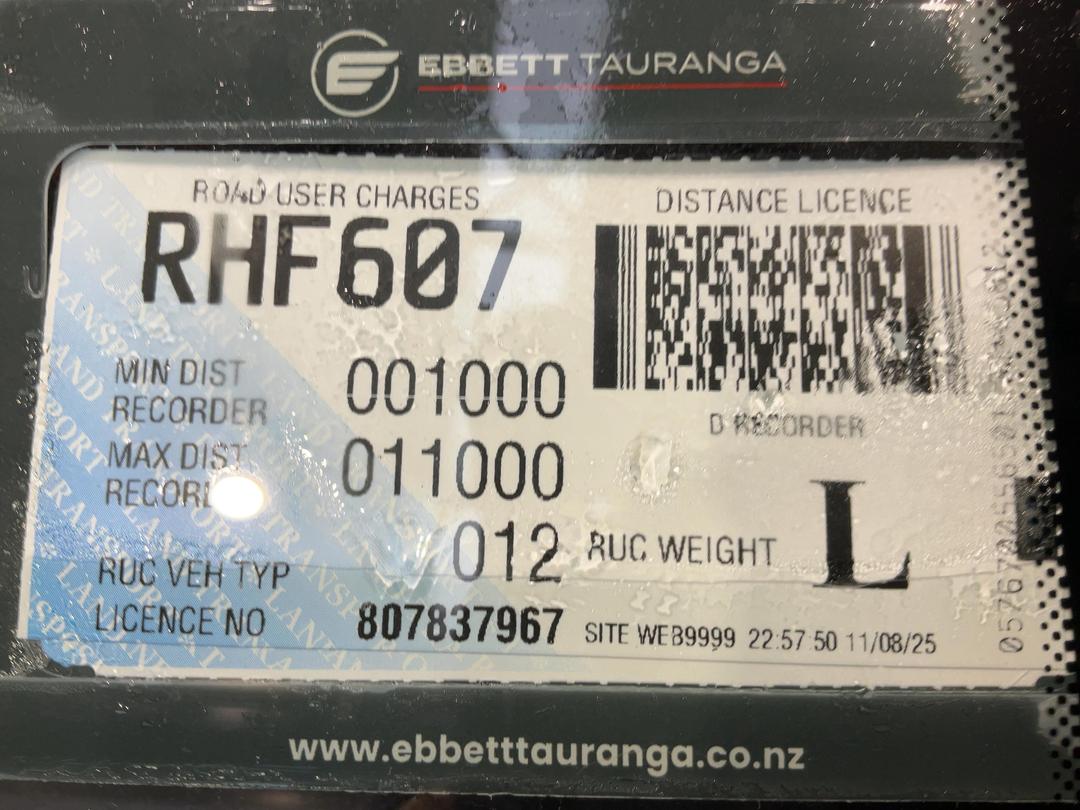 Photo '20' of BYD Shark 6 Premium 1.5T Phev AW