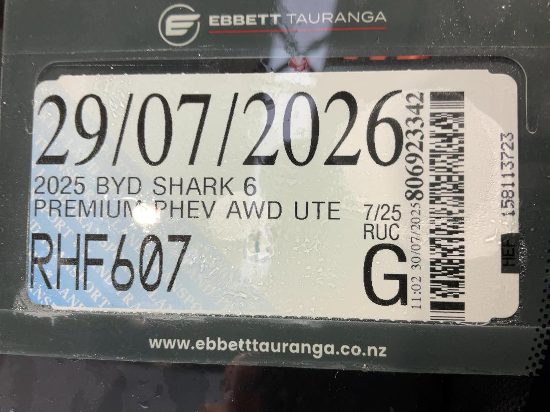 Photo '21' of BYD Shark 6 Premium 1.5T Phev AW