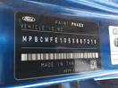 Thumbnail '23' of Ford Ranger Raptor