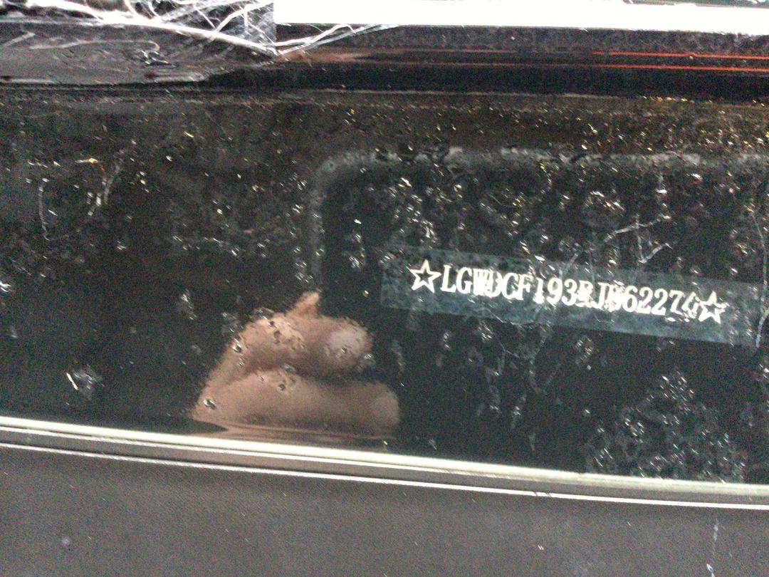 Photo '14' of GWM Cannon Luxury 4X4